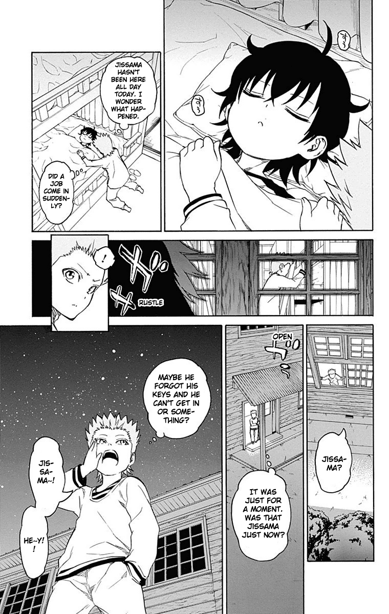 Sousei no Onmyouji chapter 16 page 28