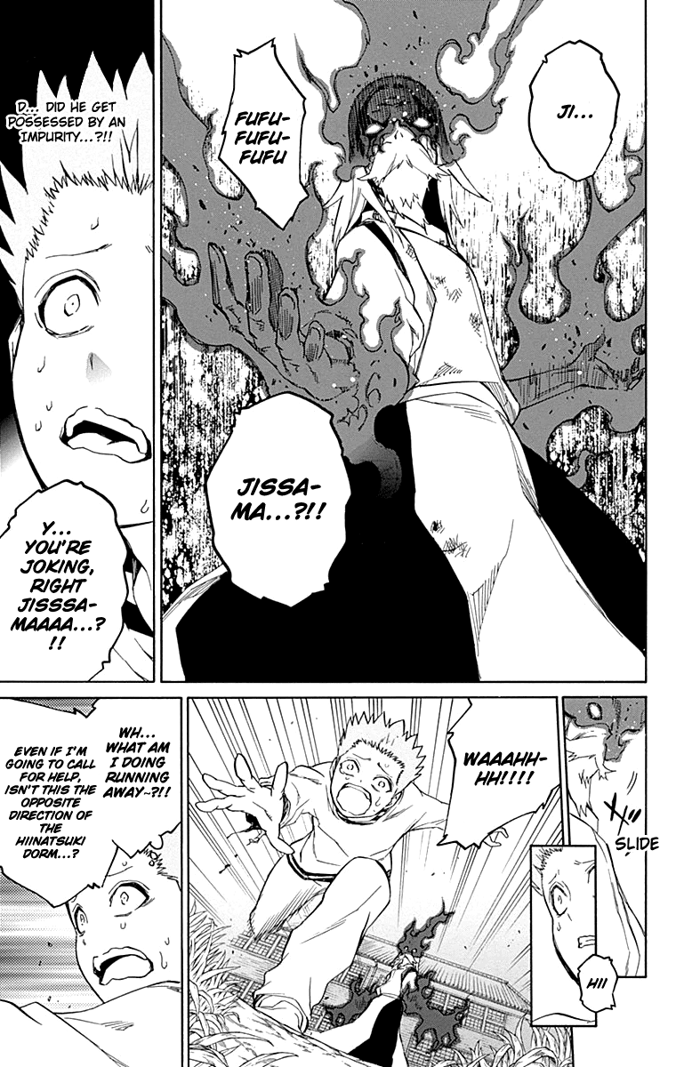 Sousei no Onmyouji chapter 16 page 30