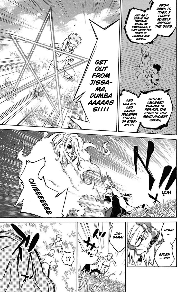 Sousei no Onmyouji chapter 16 page 36