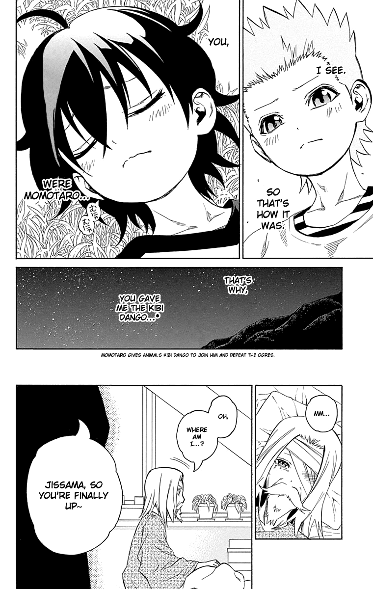 Sousei no Onmyouji chapter 16 page 41