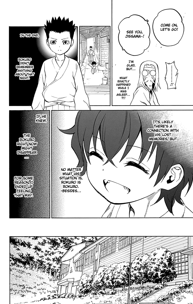 Sousei no Onmyouji chapter 16 page 43