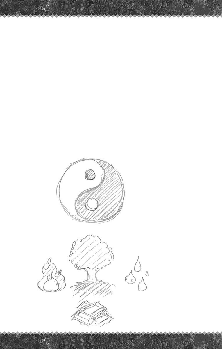 Sousei no Onmyouji chapter 16 page 47