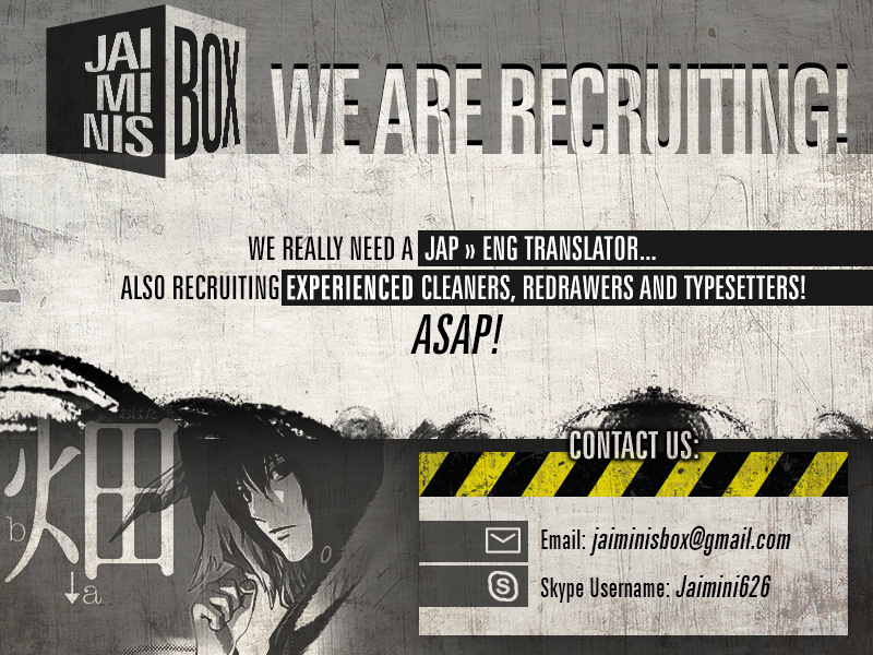 Sousei no Onmyouji chapter 16 page 48