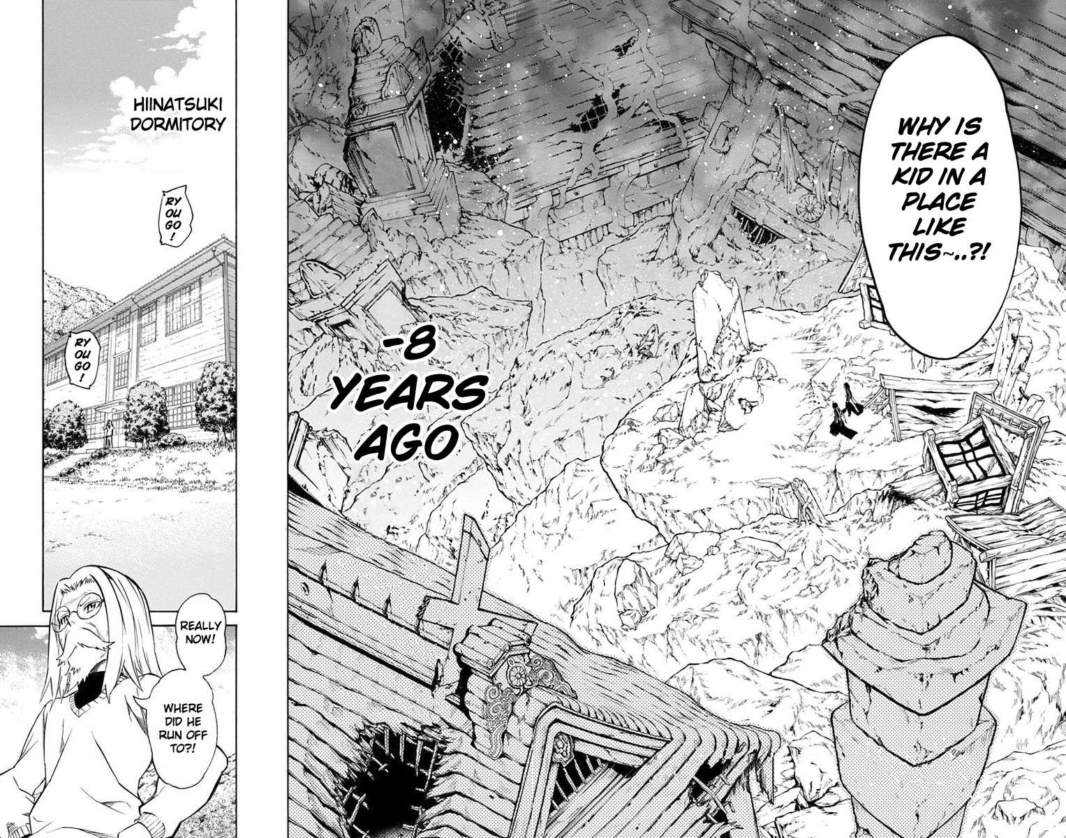 Sousei no Onmyouji chapter 16 page 8