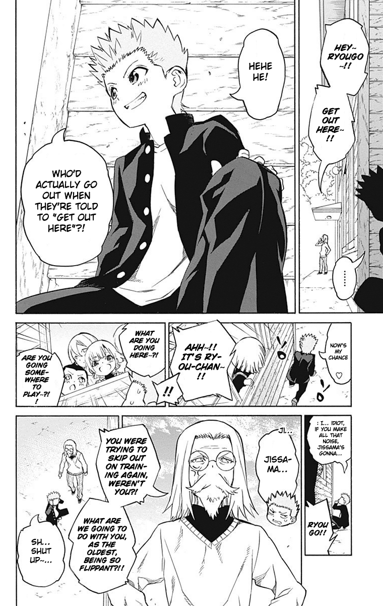 Sousei no Onmyouji chapter 16 page 9