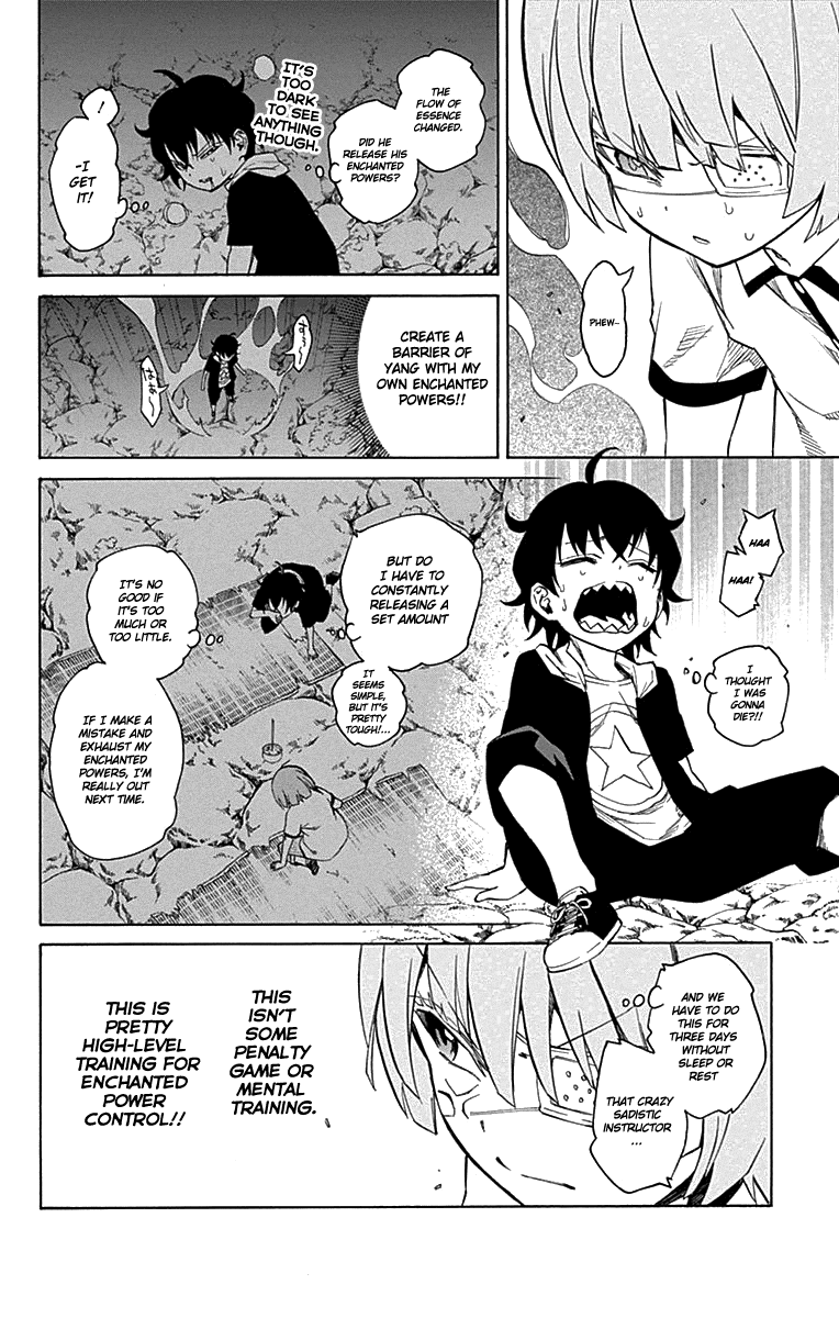 Sousei no Onmyouji chapter 17 page 13