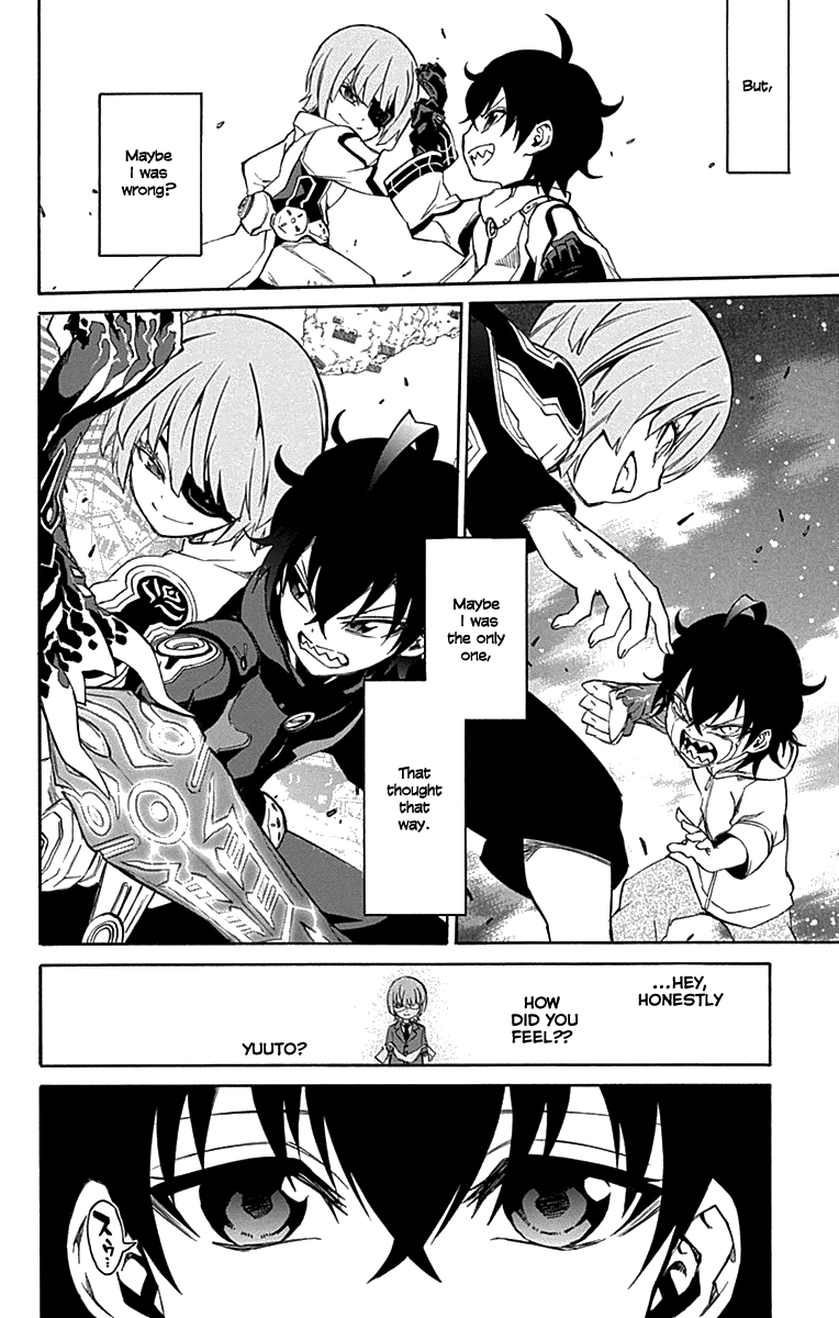 Sousei no Onmyouji chapter 17 page 19