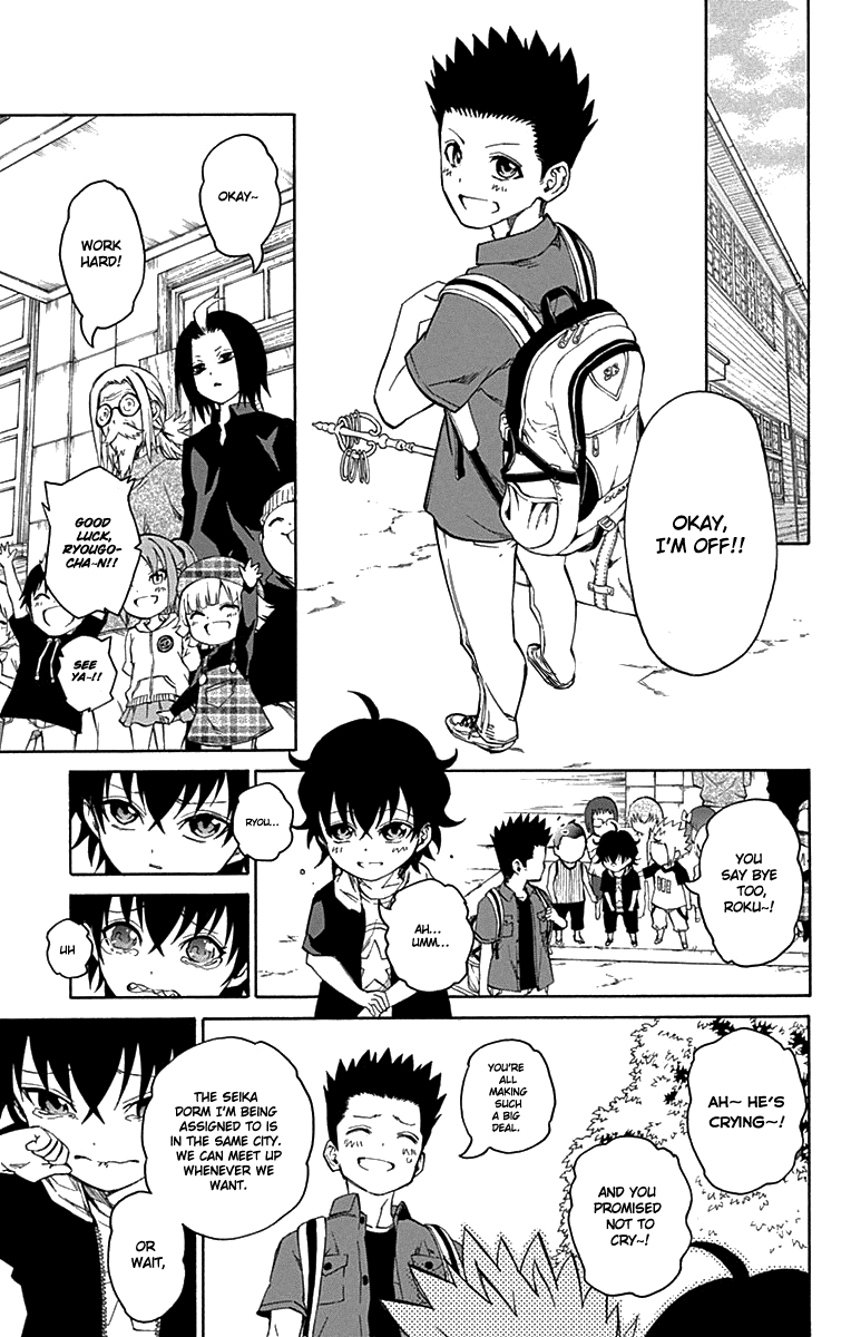 Sousei no Onmyouji chapter 17 page 2