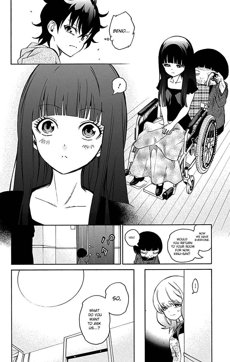 Sousei no Onmyouji chapter 17 page 29