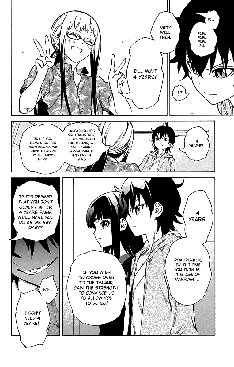 Sousei no Onmyouji chapter 17 page 41