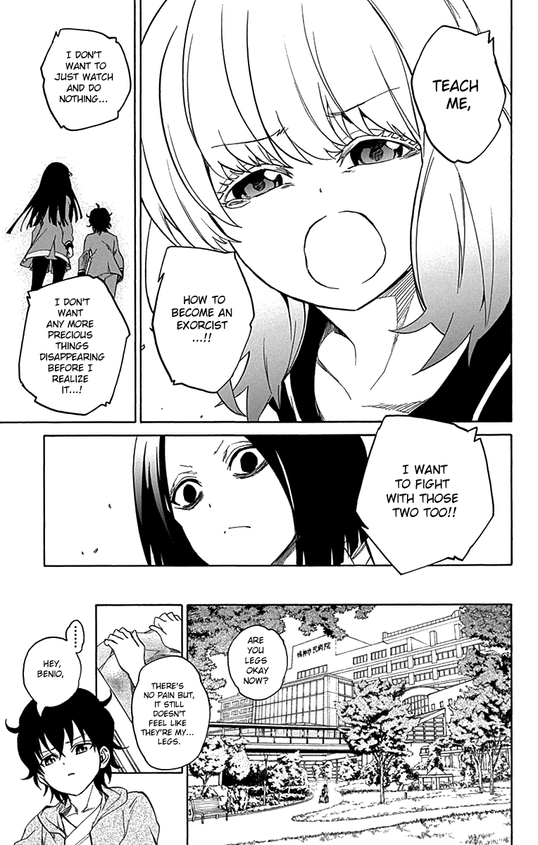 Sousei no Onmyouji chapter 17 page 44