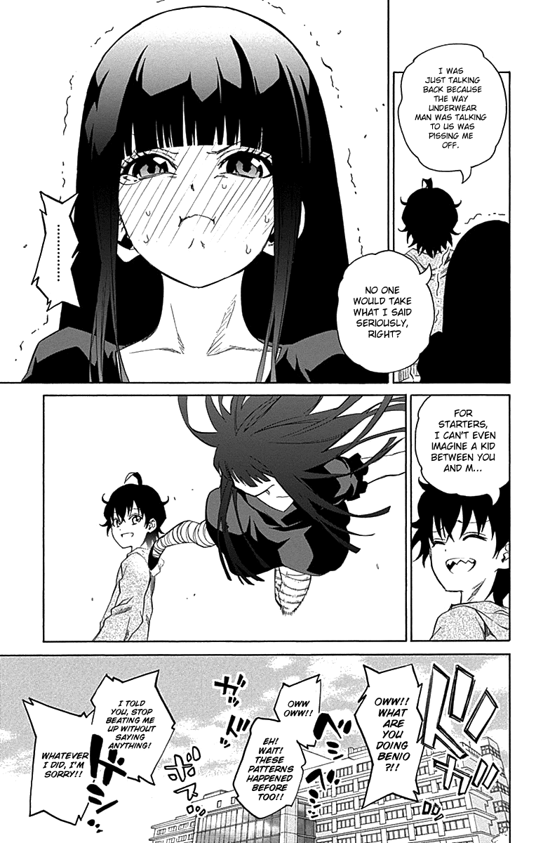 Sousei no Onmyouji chapter 17 page 46