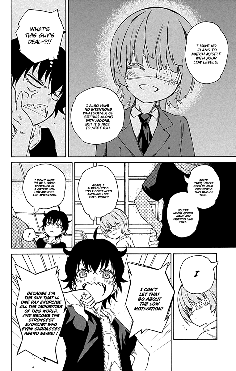 Sousei no Onmyouji chapter 17 page 5