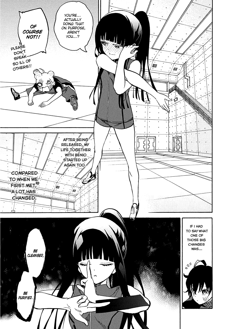 Sousei no Onmyouji chapter 18 page 10