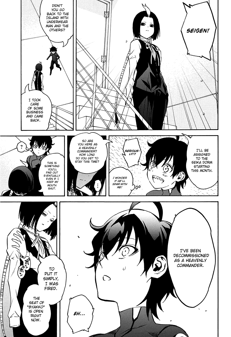 Sousei no Onmyouji chapter 18 page 20