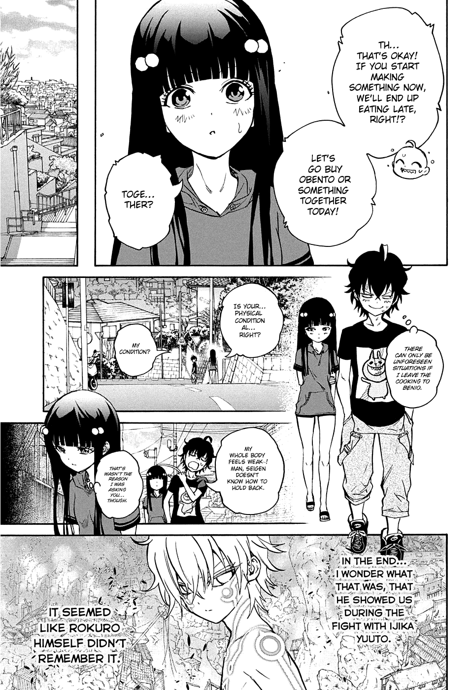 Sousei no Onmyouji chapter 18 page 30