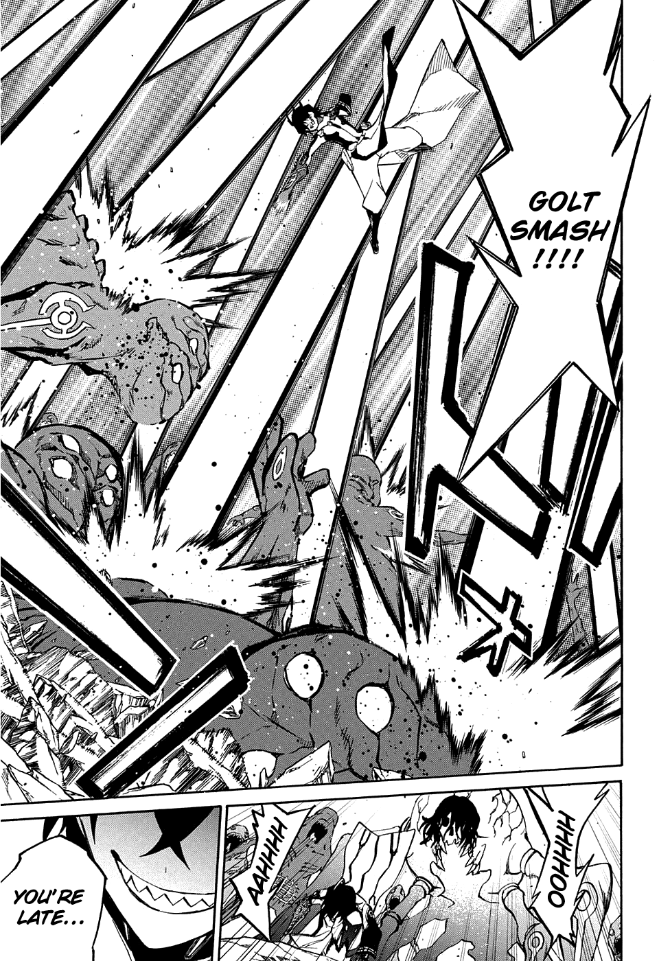 Sousei no Onmyouji chapter 18 page 42