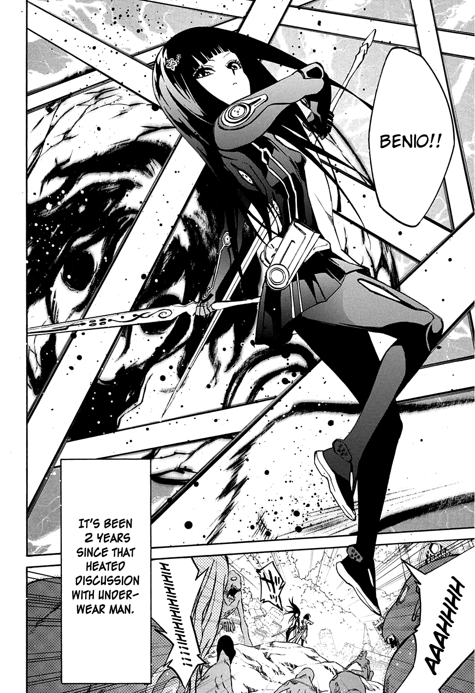 Sousei no Onmyouji chapter 18 page 43