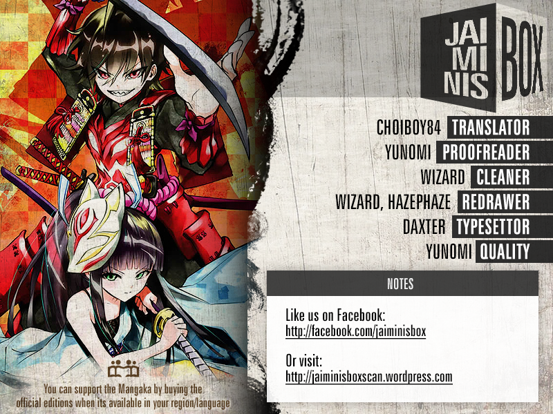 Sousei no Onmyouji chapter 18 page 45