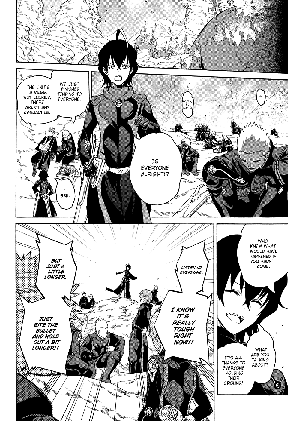 Sousei no Onmyouji chapter 18 page 5