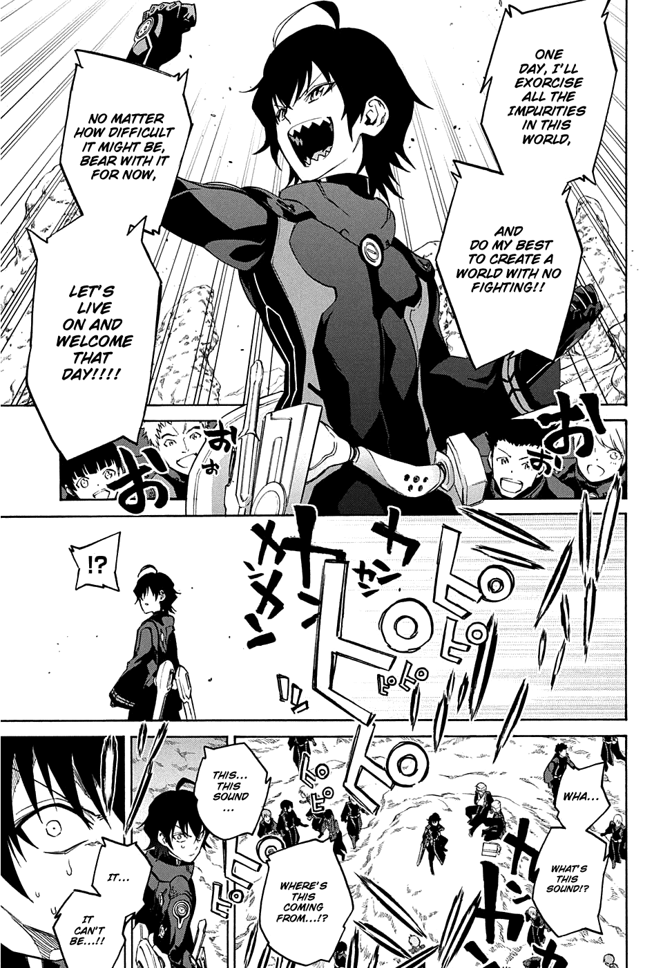 Sousei no Onmyouji chapter 18 page 6