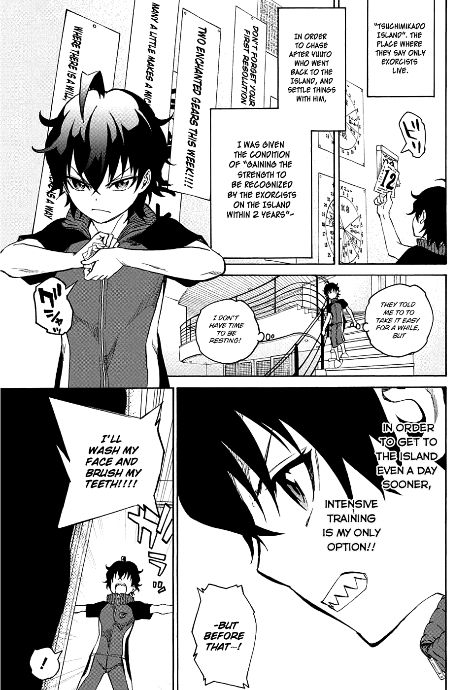 Sousei no Onmyouji chapter 18 page 8