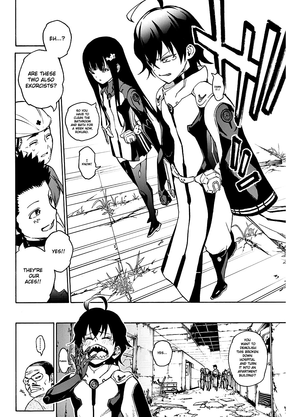 Sousei no Onmyouji chapter 19 page 14