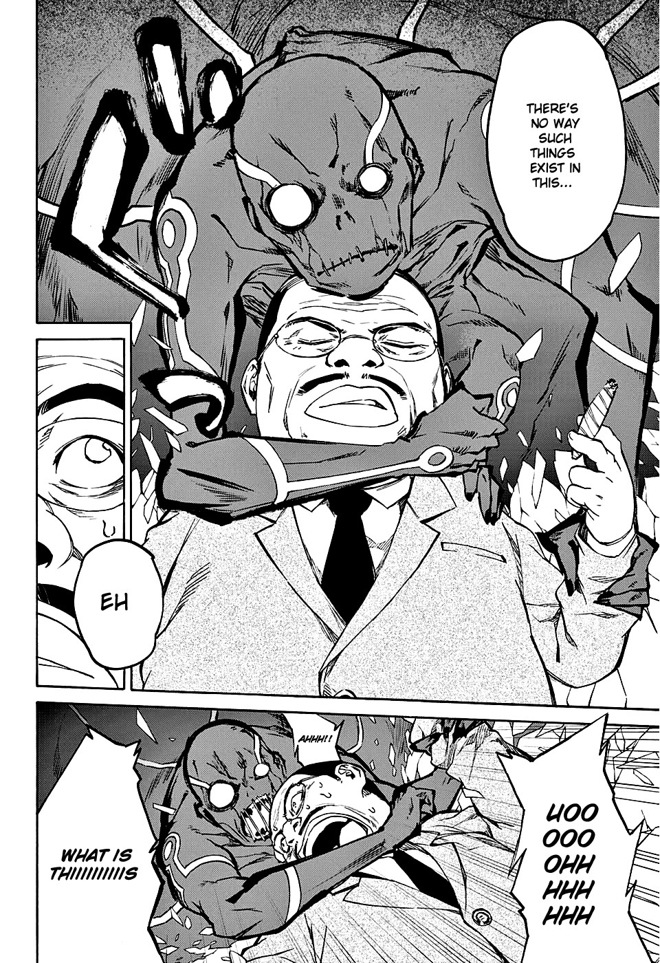 Sousei no Onmyouji chapter 19 page 16