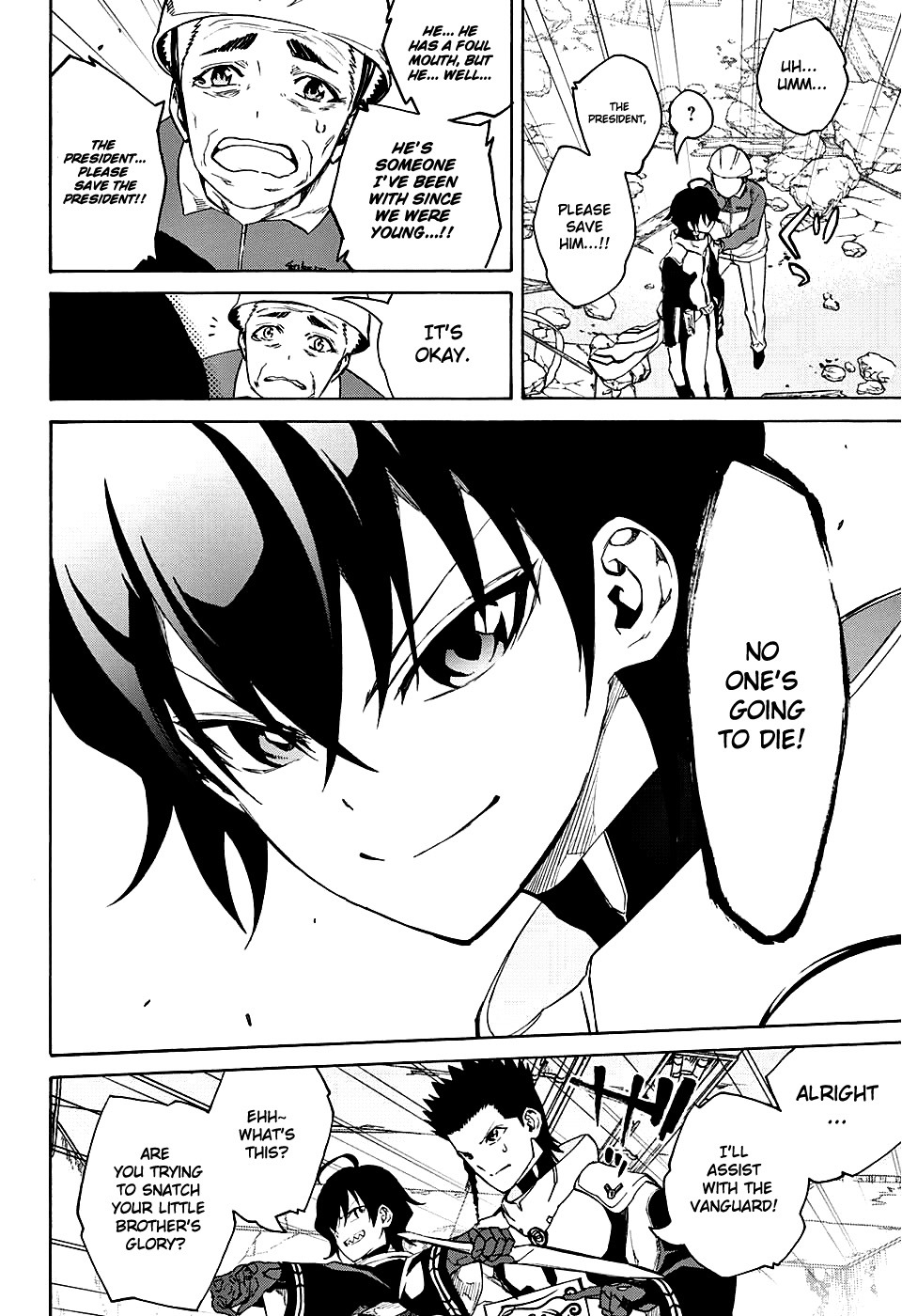 Sousei no Onmyouji chapter 19 page 18