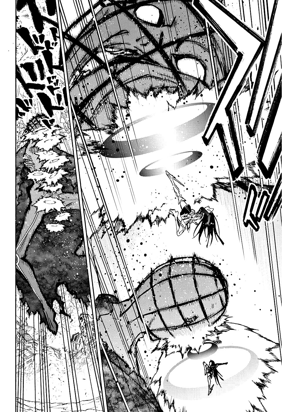 Sousei no Onmyouji chapter 19 page 29