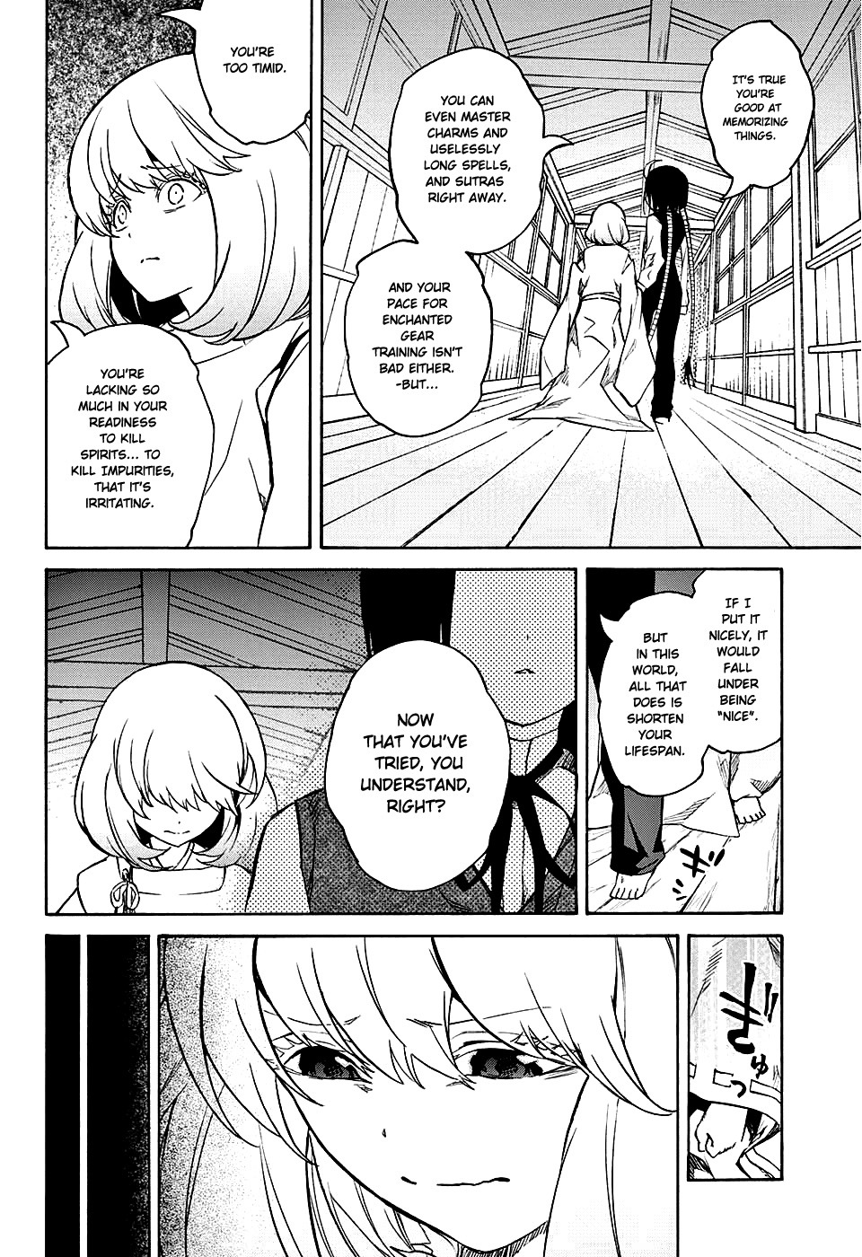 Sousei no Onmyouji chapter 19 page 43