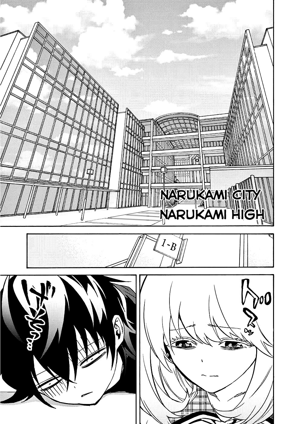 Sousei no Onmyouji chapter 19 page 44