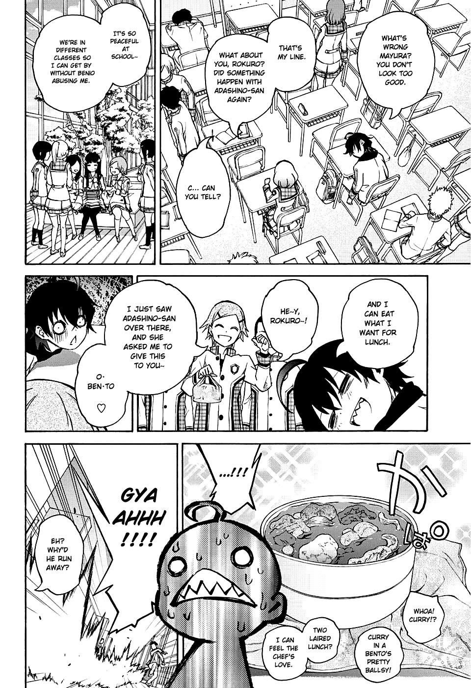 Sousei no Onmyouji chapter 19 page 45