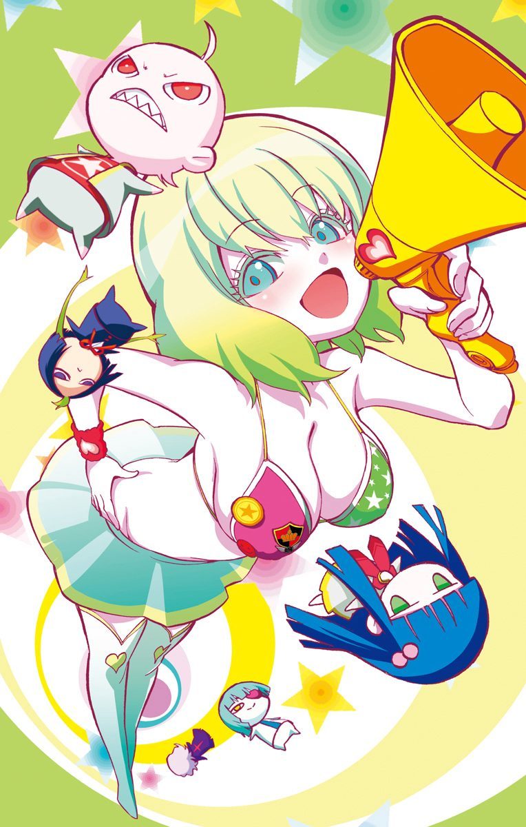 Sousei no Onmyouji chapter 19 page 5