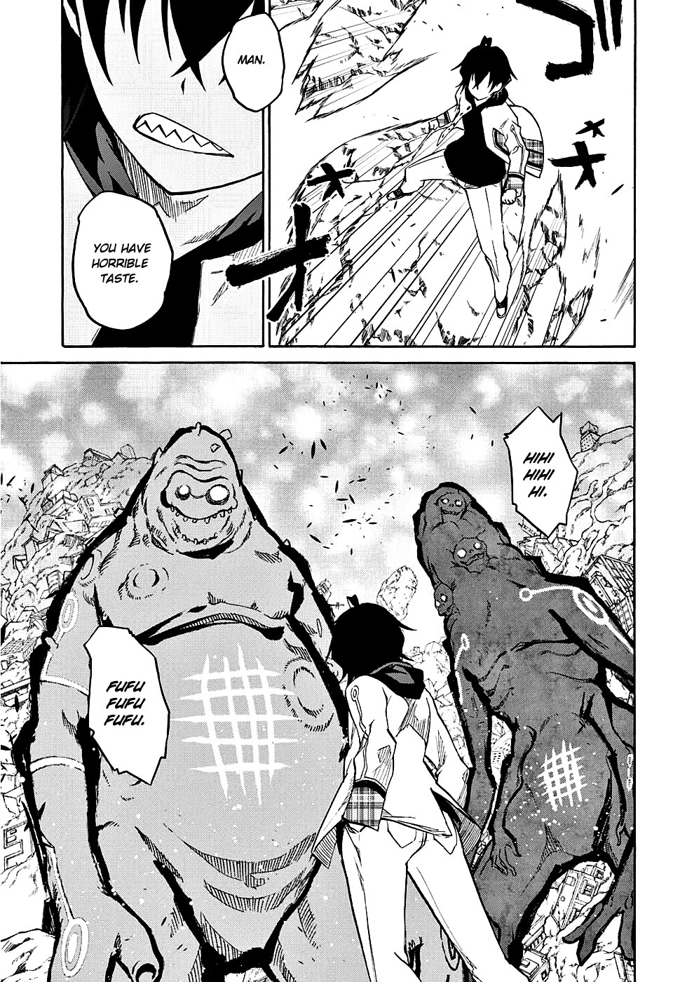 Sousei no Onmyouji chapter 19 page 50