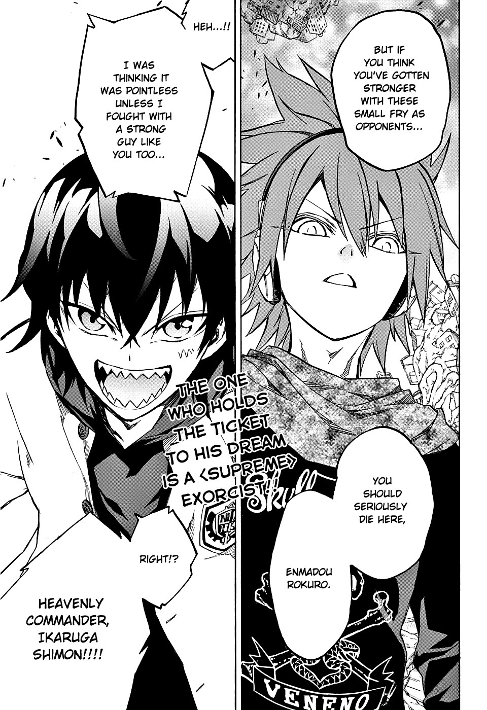 Sousei no Onmyouji chapter 19 page 54