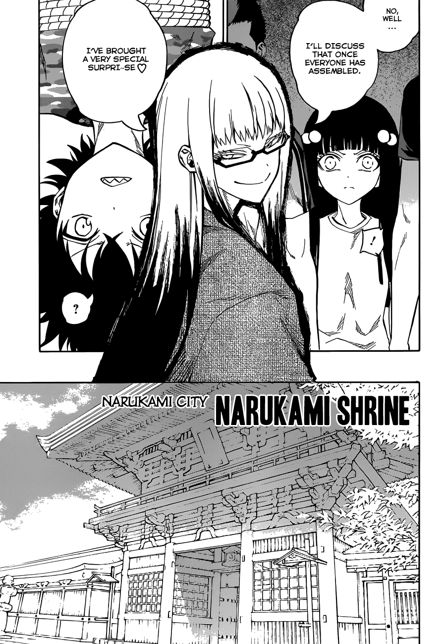 Sousei no Onmyouji chapter 2 page 23