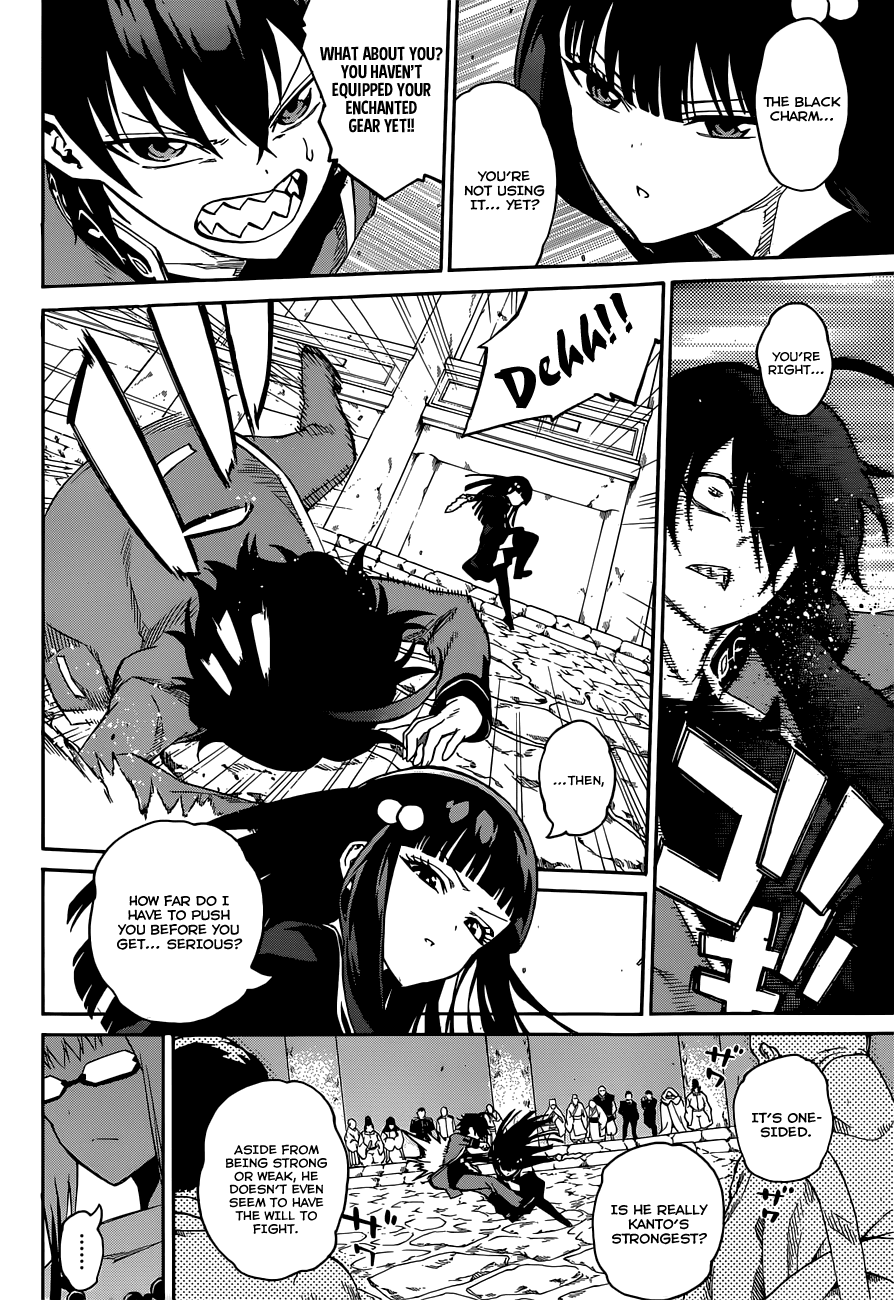 Sousei no Onmyouji chapter 2 page 33