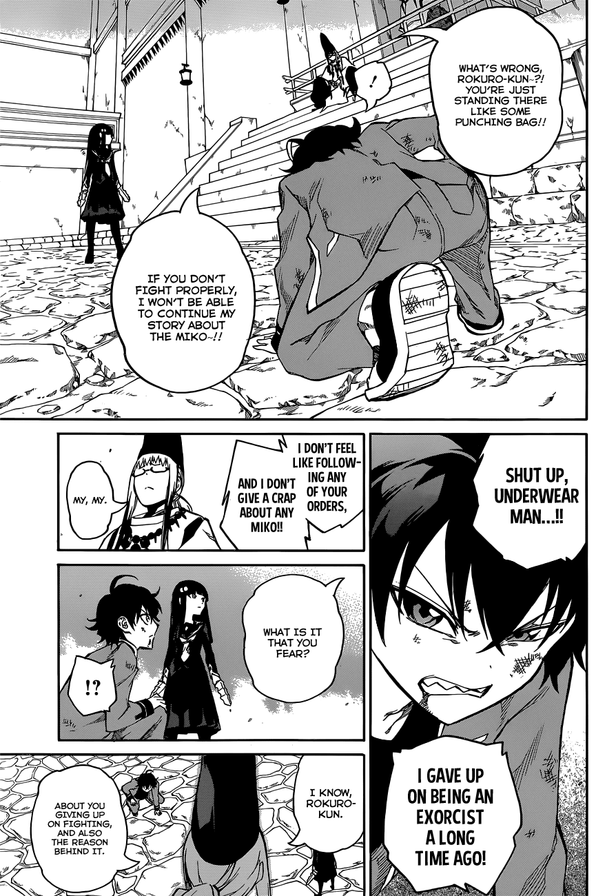 Sousei no Onmyouji chapter 2 page 34