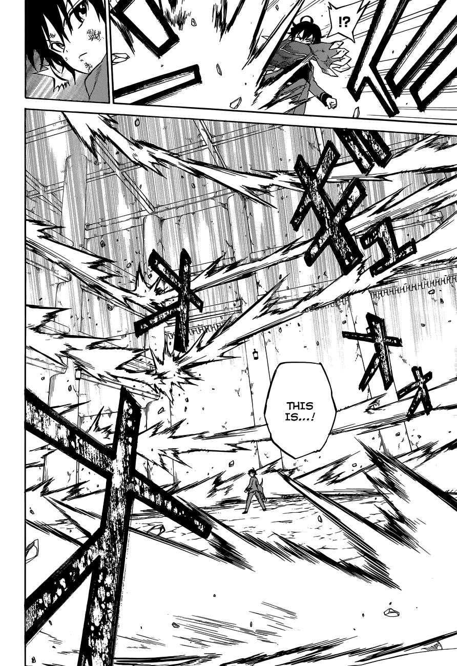 Sousei no Onmyouji chapter 2 page 45