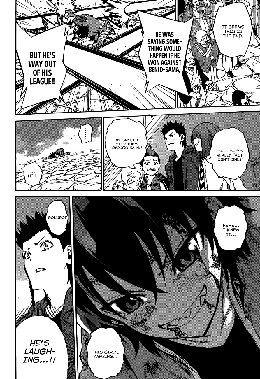 Sousei no Onmyouji chapter 2 page 47