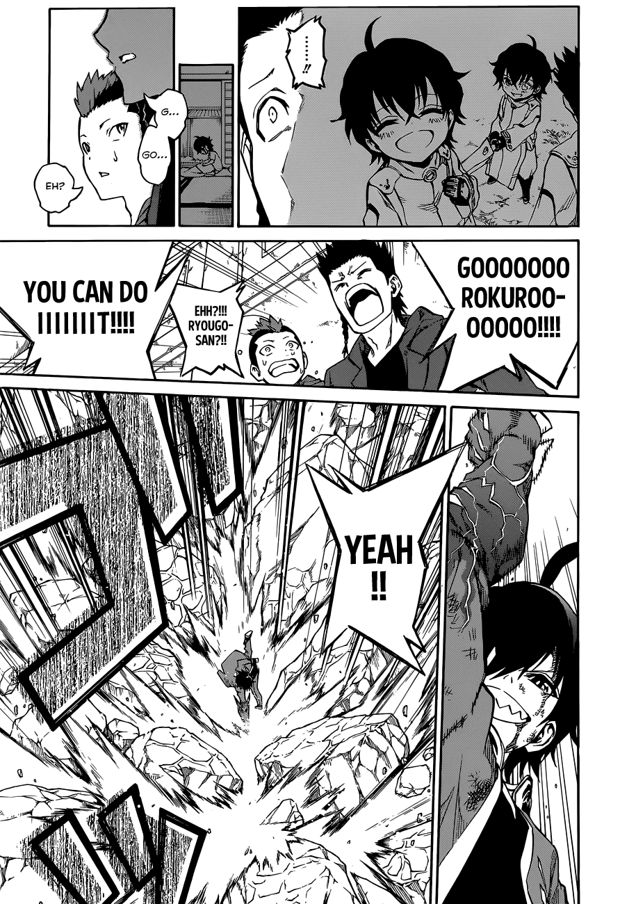 Sousei no Onmyouji chapter 2 page 48