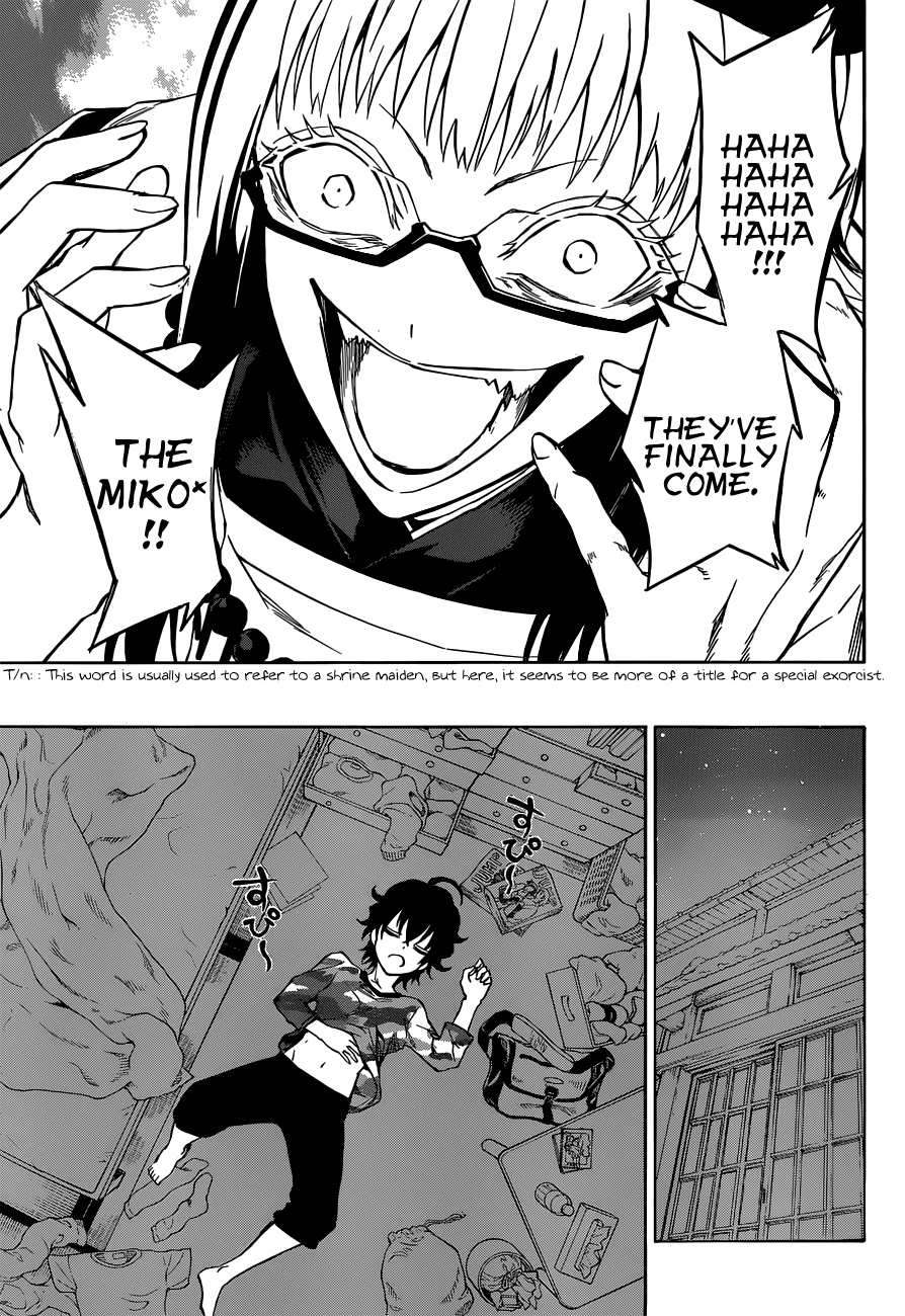 Sousei no Onmyouji chapter 2 page 5