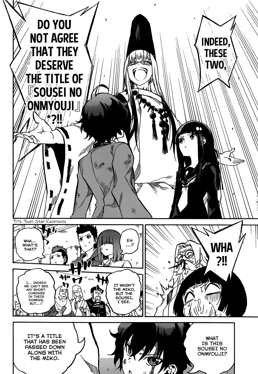 Sousei no Onmyouji chapter 2 page 53