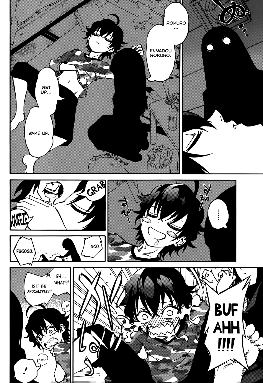 Sousei no Onmyouji chapter 2 page 6