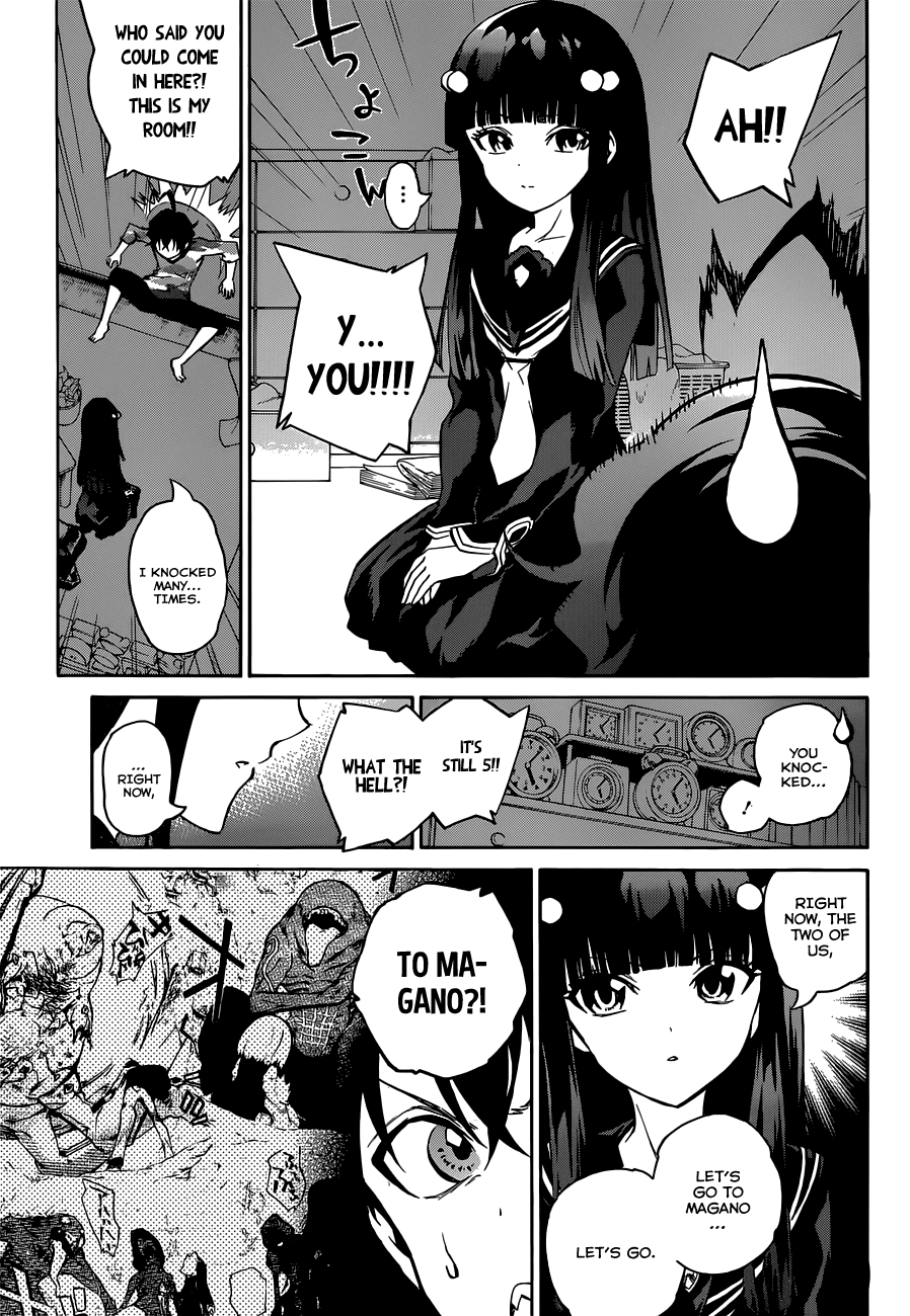 Sousei no Onmyouji chapter 2 page 7
