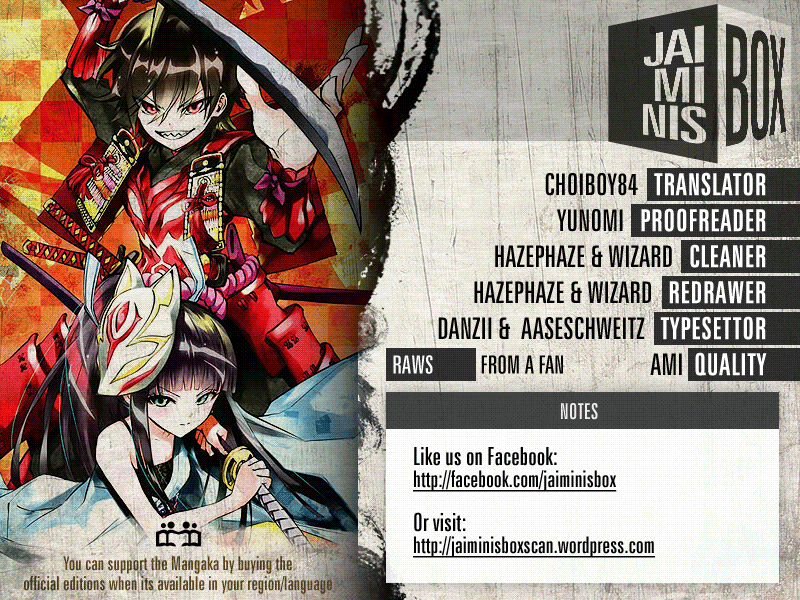 Sousei no Onmyouji chapter 20 page 1