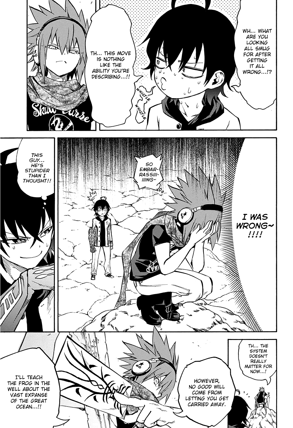 Sousei no Onmyouji chapter 20 page 12