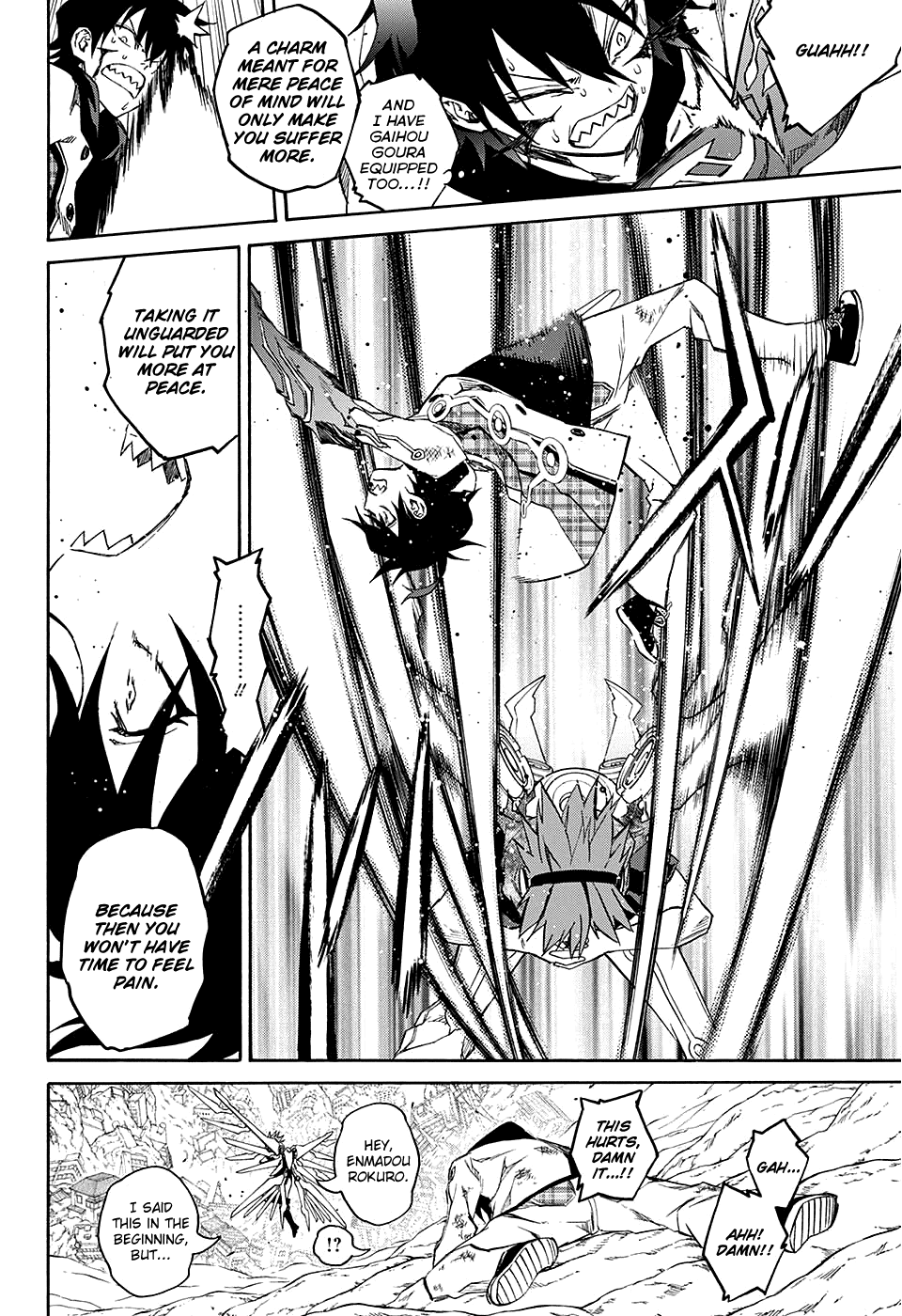 Sousei no Onmyouji chapter 20 page 17