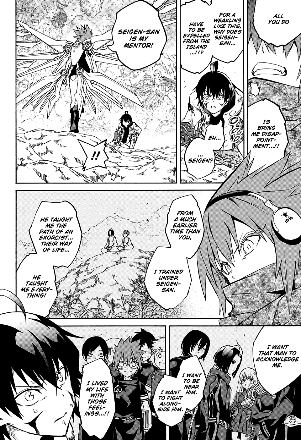 Sousei no Onmyouji chapter 20 page 21